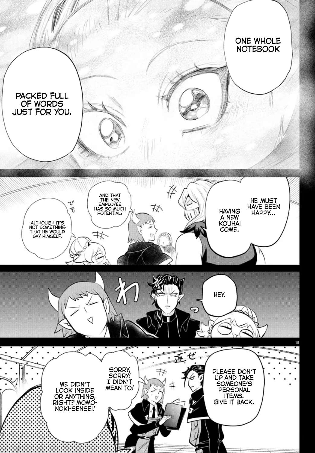Welcome to Demon School! Iruma-kun, Chapter 318 image 14